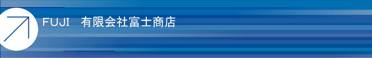 ヘッダーイメージ